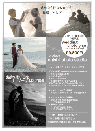 スクリーンショット 2021-06-28 13.53.27